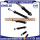 SAC-0806-N Pneumatic Auto Rubber Shock Absorber